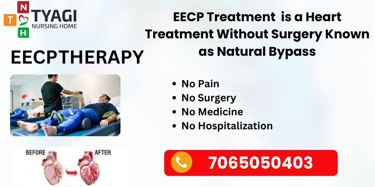 EECP Therapy in HIndi